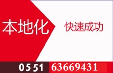 手机页面 230 150拷贝